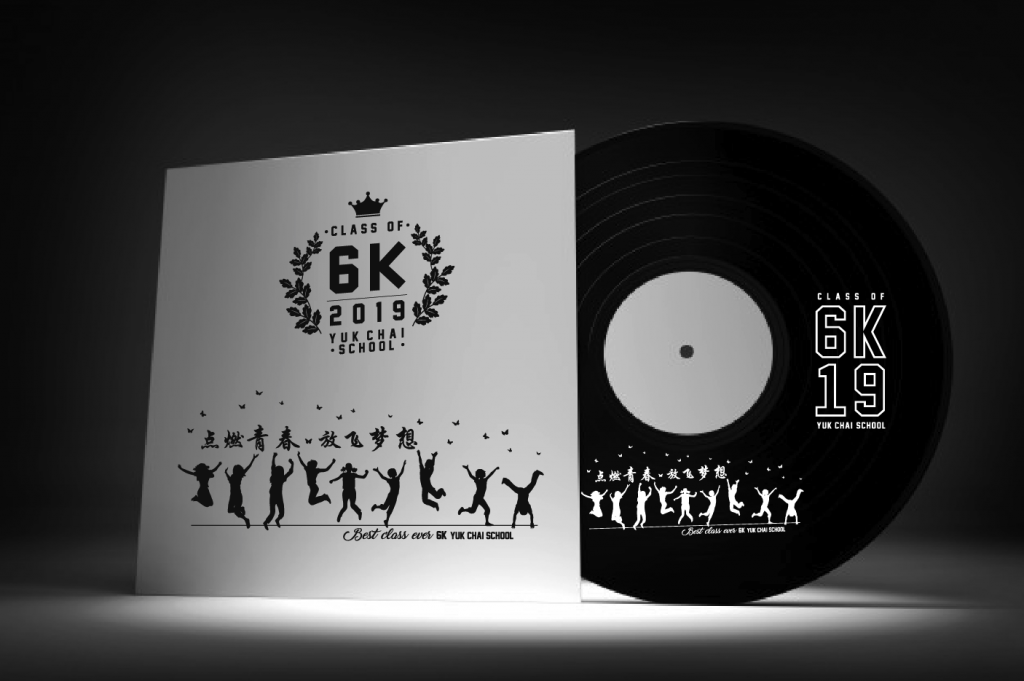 Graduation Identity - DVD Cover